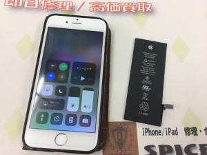 A02061E4-97E9-467F-B41C-EB8B56E387D6