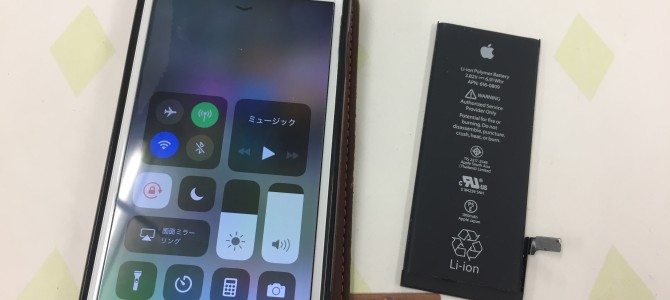 ◆明石市よりiPhone6 バッテリー交換 -2018 9/12-