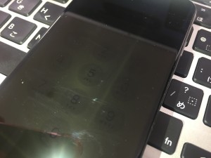 A7948CB1-6373-439C-B083-0B2088258ABE