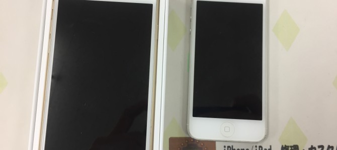 ◆加古川市よりiPhone6s、iPhone5 中古品買取 -2018 9/24-