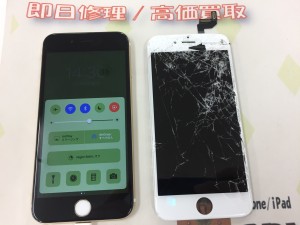 AC4A169E-2BFF-4E13-BDDD-CD788363FFEB