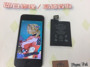 B02EF829-0872-4912-86BB-8C12622FBFF4