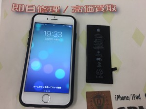 B1FFF956-386D-486C-8731-8F7FC2369B81