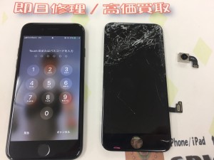 B27650BF-BE02-4937-B43D-F5A117B77817