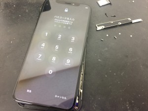 BC502009-C755-4DF3-A1FD-30FB75F31DB5