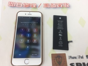 C6E90953-A59C-4B9A-AF11-155A2327322C