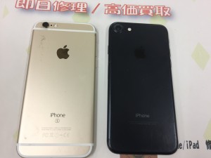 CD0B8AC4-6253-468A-AC4B-713FA78689DE