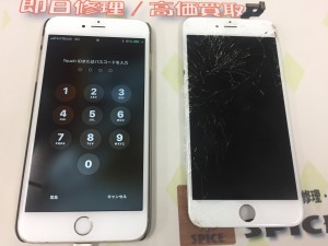 DB7C9642-1A35-42EB-93CE-3AA418ED3389