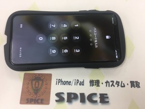 DC236310-E82F-4BE4-AA52-872F532251A3