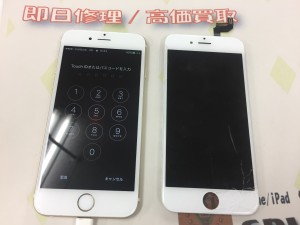 DC68BFFD-B4B7-4F3E-B2A2-69560175D99C