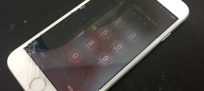 ◆三木市よりiPhone8 ガラス割れ、液晶タッチパネル不良 -2018 9/22-
