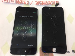 E20CEAB9-132D-497C-AA0E-4102FC02AB2C