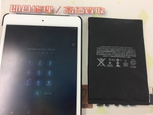 EA3C48E6-4DFE-4209-A9EC-89716864842B