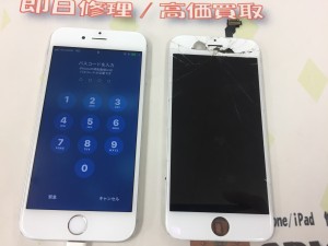 EB91D9CD-C0CC-4737-8614-82F416F3C3A6