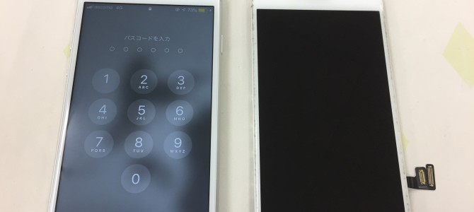 ◆高砂市よりiPhone8 液晶＆タッチパネル不良 -2018 10/12-