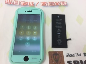 08A6AC51-C76C-4B6A-8940-F88EE7E5BC6A