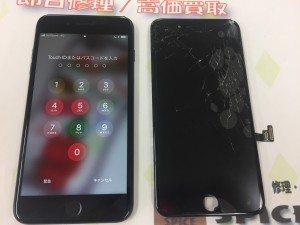 0FE7EF28-6817-4FD0-981C-5E513AC64A5C