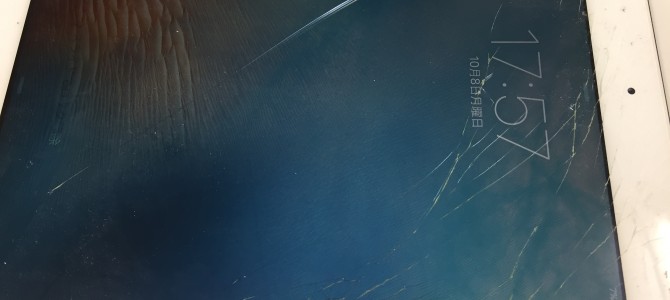 ◆加古川市よりiPad4 ガラス割れ修理 -2018 10/8-