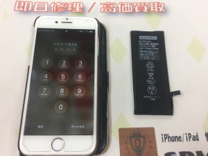 14FC09CA-B357-4AFF-B45B-D4D93E0DD2AF