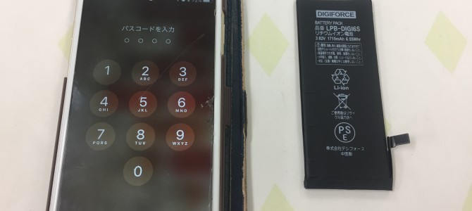 ◆小野市よりiPhone6s バッテリー交換 -2018 10/3-