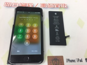 2003927A-308F-450F-8C37-713D74F08E06