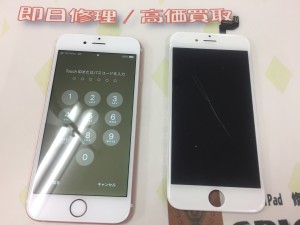 20F375F0-8F63-41EB-A90B-5A6B8F274F4D