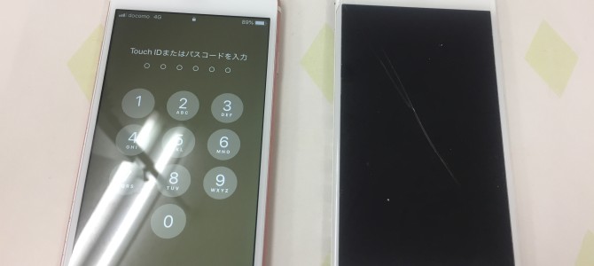 ◆加古郡播磨町よりiPhone6s ガラス割れ -2018 10/3-