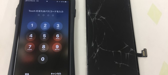 ◆加古川市よりiPhone7 ガラス割れ -2018 10/22-