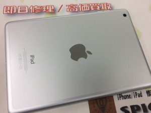 32275FB3-41E4-4922-9B61-5B4F5BA6EFBB