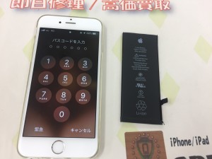 3496E105-AC45-4110-91DC-344A19624AB7