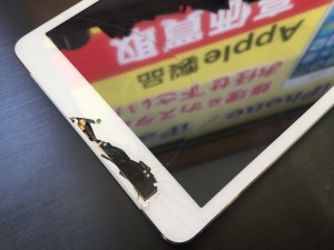 37908B0E-7DAB-4B3F-AC72-9B577C17BB62