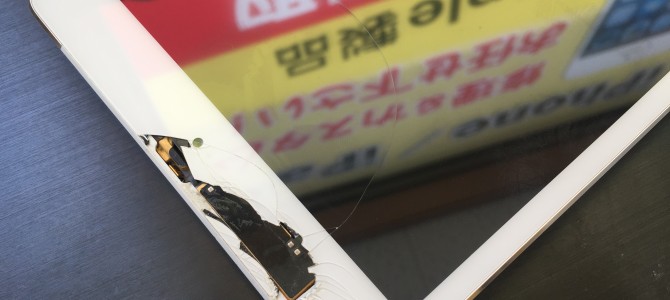 ◆加古川市よりiPad mini3 ガラス割れ修理 -2018 10/7-