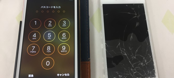 ◆姫路市よりiPhone SE ガラス割れ -2018 10/16-