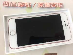 3B9FF702-1E05-4098-9920-BA75B8ABE122