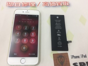 41228104-C9FC-4E88-9678-31581799D669