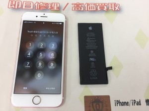 438A8221-3291-4F60-9ABC-0E600BE400E8