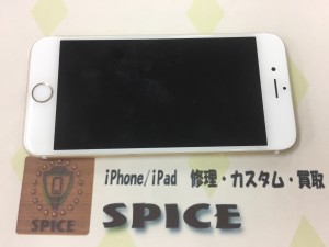 445B08B9-87E4-4BE6-B141-087212676C57