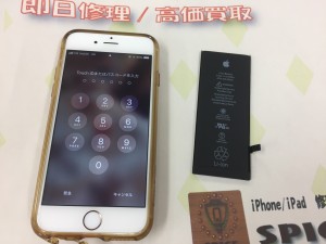 499FC3EF-BD5F-4333-AD2D-9D95202601E9