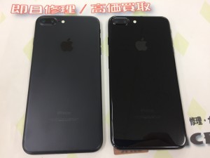 4BE13AEA-2C62-4BBF-955A-6B5DAA3EB161