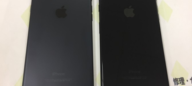 ◆加古川市よりiPhone7 Plus 2台 中古品買取 -2018 10/10-