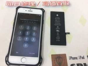 4DCFED2F-A0DA-428E-895C-C15AE11D81B7