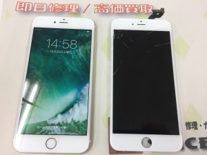 5B3D82AC-B13D-480F-90EB-57752BF13609