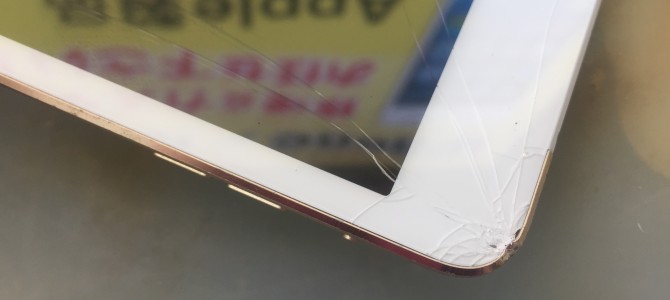 ◆加古川市よりiPad mini3 ガラス割れ修理 -2018 10/3-