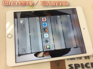 63146763-B704-47A3-9FF9-45C11C58C45A