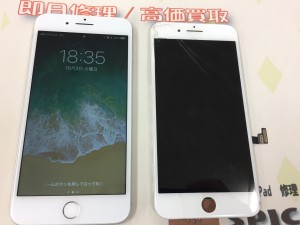 64B1910E-585C-4966-98BA-D2AD72F47EC9