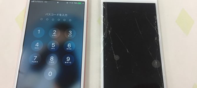 ◆加東市よりiPhone6s ガラス割れ -2018 10/18-