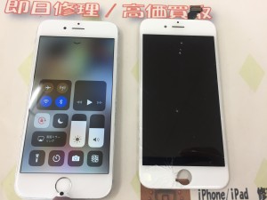 6E51A772-049C-4A6A-93F2-627F1DCADC61