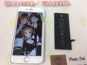 749348E8-A762-4739-85F2-72C5B7399311