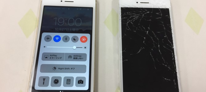 ◆加古川市よりiPhone SE ガラス割れ -2018 10/27-