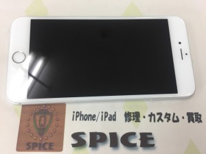 77810F74-617D-444E-B696-F2285942DA85